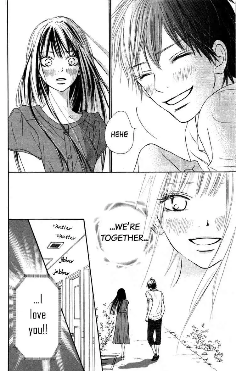 Kimi Ni Todoke Chapter 41 6